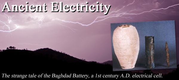 Electricity in the Ancient World