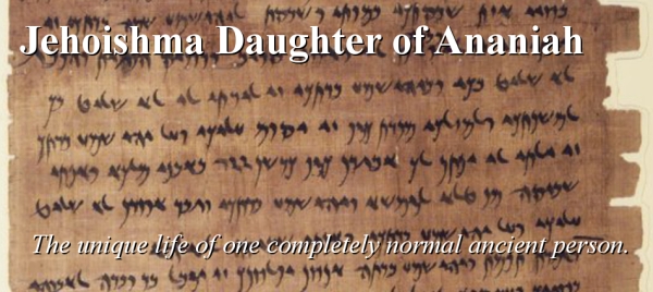 Jehoishma Daughter of Ananiah