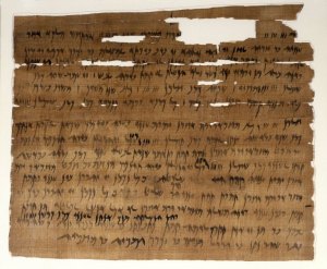 Marriage contract for Ananiah and Tapamet. August 9, 449.