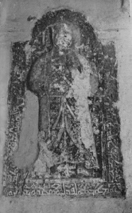 Relief depicting Mart Sarah from inside the church.